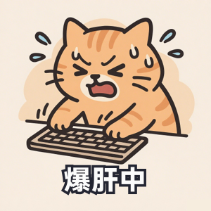 这种碳水吃对了,能逆转脂肪肝!