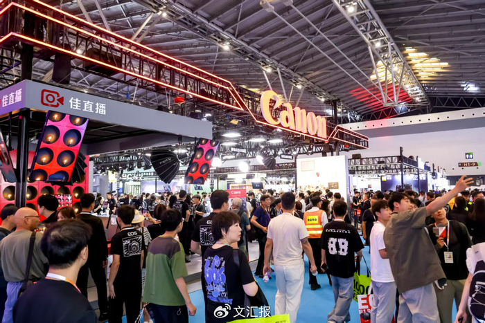 创见影像新图景,2026上海国际视觉影像产业展览会开幕