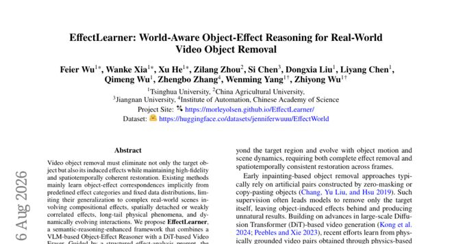 视频里的动作,AI 是怎么