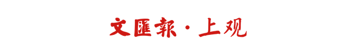 一键布局“金融+计算机”双重机遇,创业板金融科技ETF景顺首发亮相