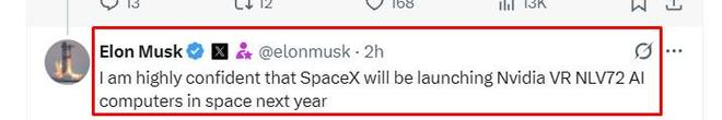 马斯克“高度确信”：2027年，英伟达(NVDA.US)最强AI计算机将在太空开机