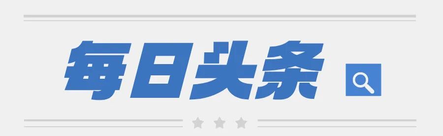 全国计算机等级考试,考前提醒!