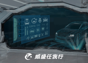 任我行智驾科教平台