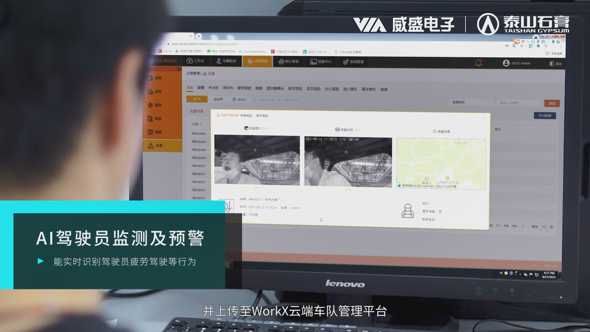1691051640772164.png 图片 7.png
