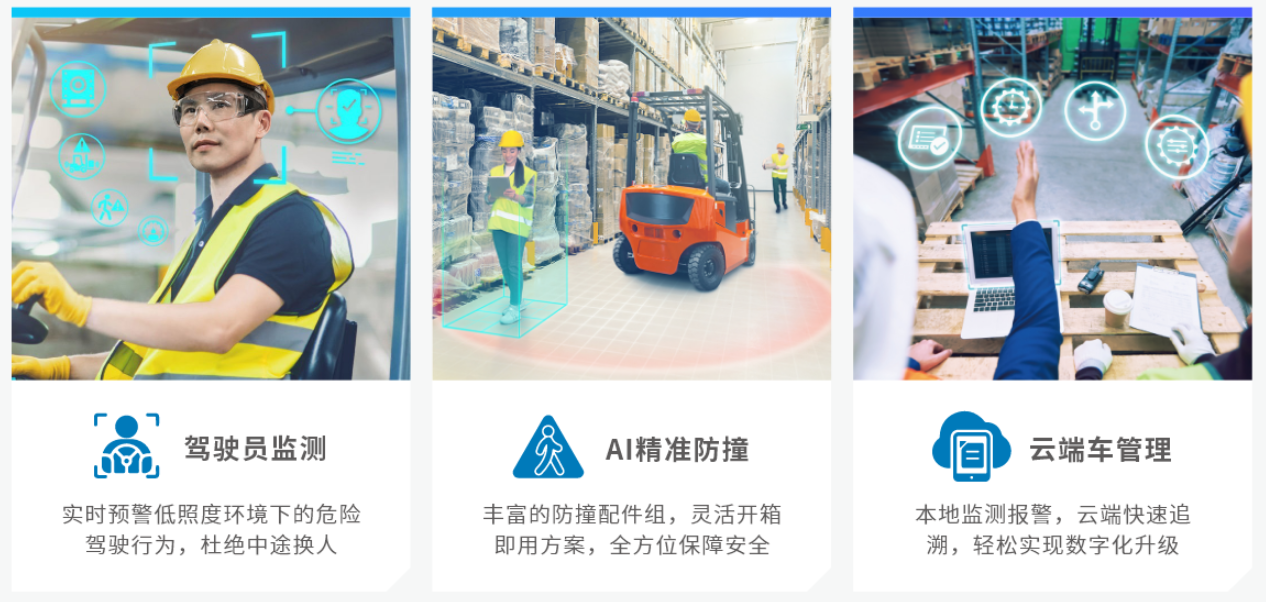 1697685845328540.png 图片 3.png