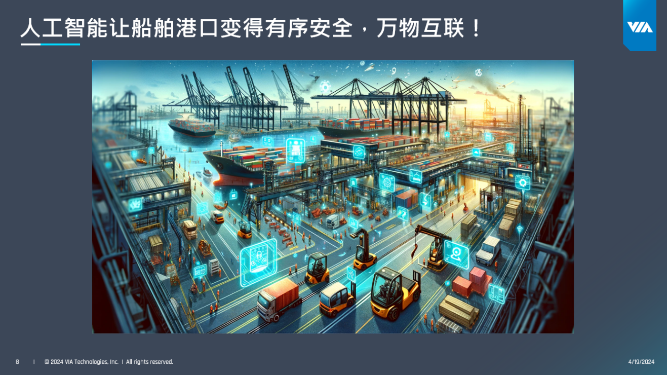 1713698305850347.png 图片 4.png