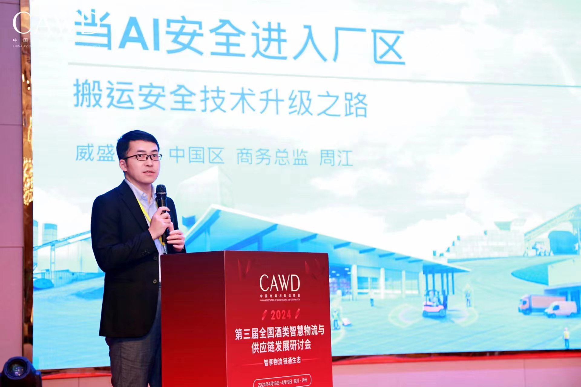1713781367994658.png 图片 6.png