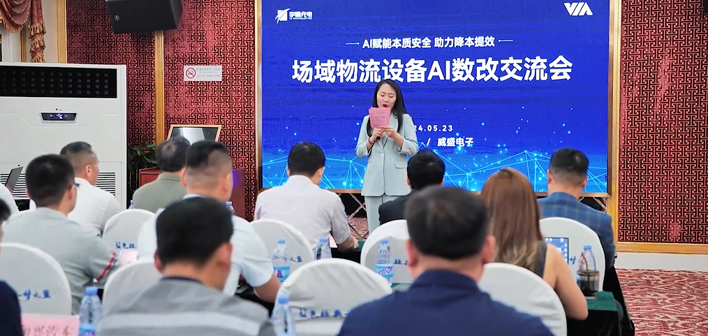 1716547473516530.png 图片 1.png