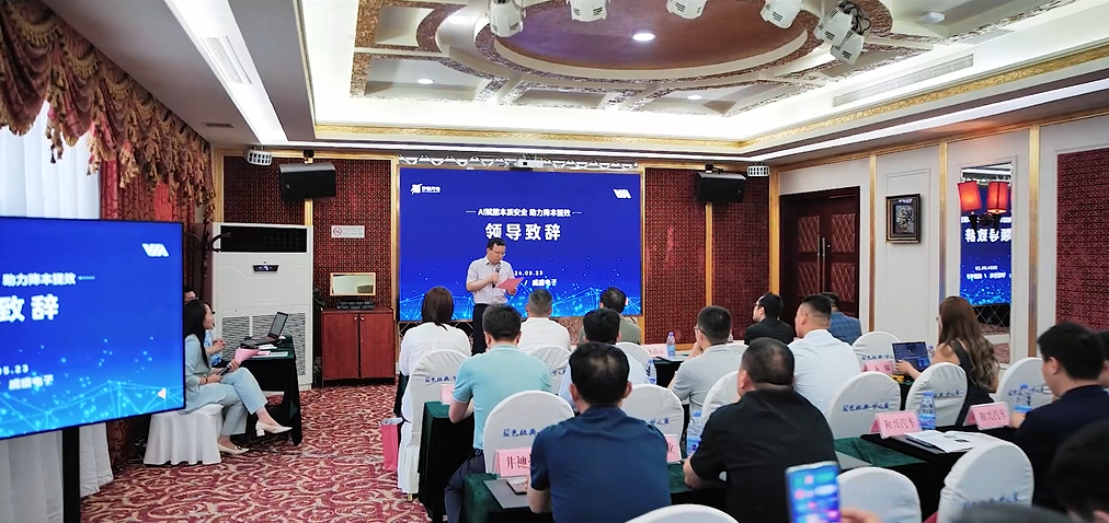 1716547718647145.png 图片111.png