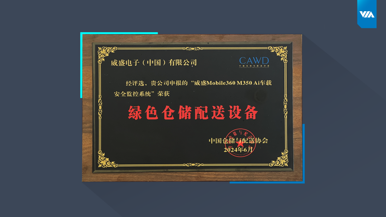 1719992561329910.png 图片 2.png