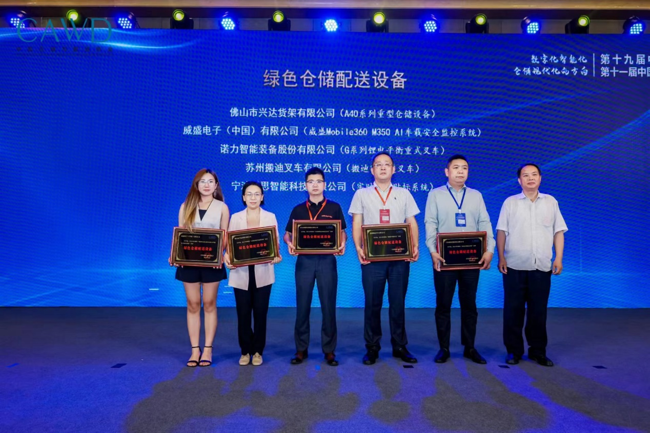 1719992582721411.png 图片 5.png