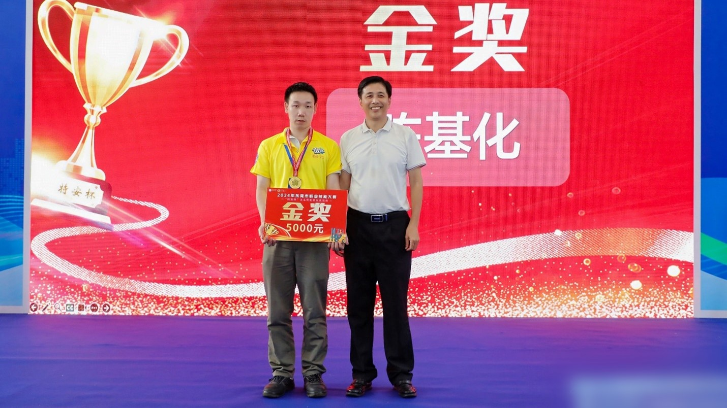 1727411040441114.png 图片 6.png